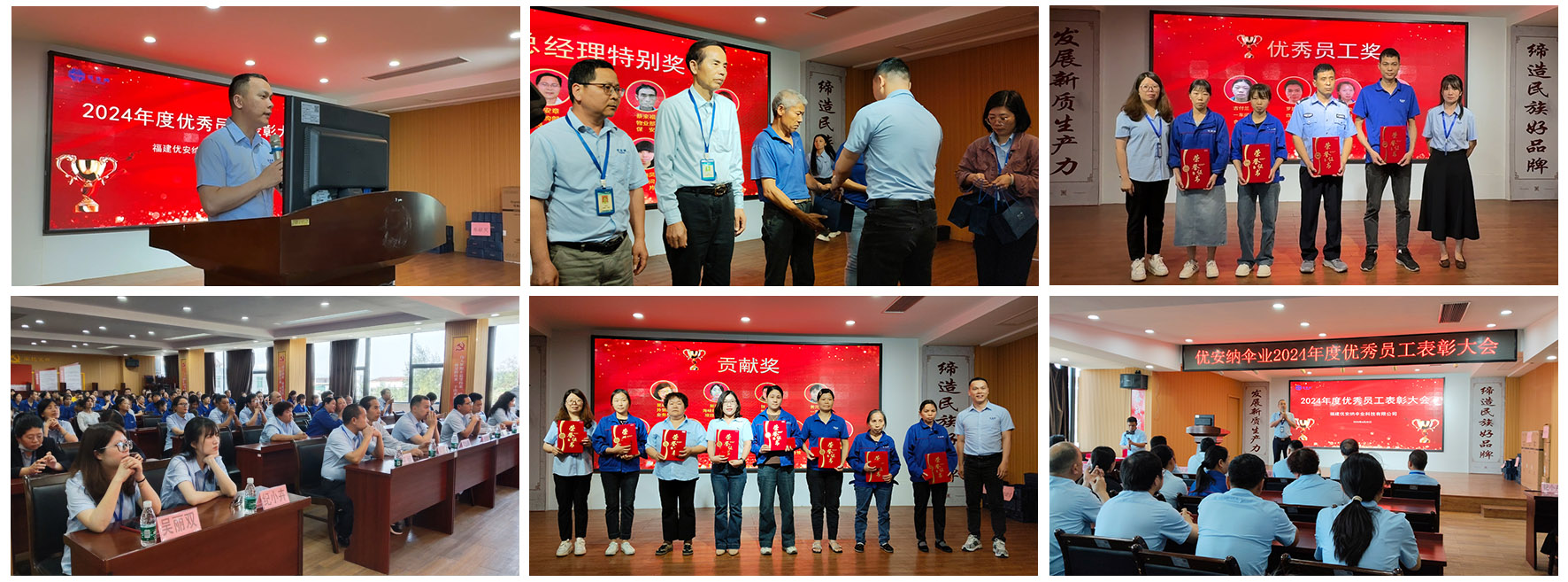 1746428185707004945.jpg 官網照片 模板.jpg